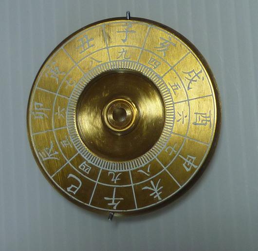 和時計をつくる』創刊号のうち 金属製 文字盤: 和時計の